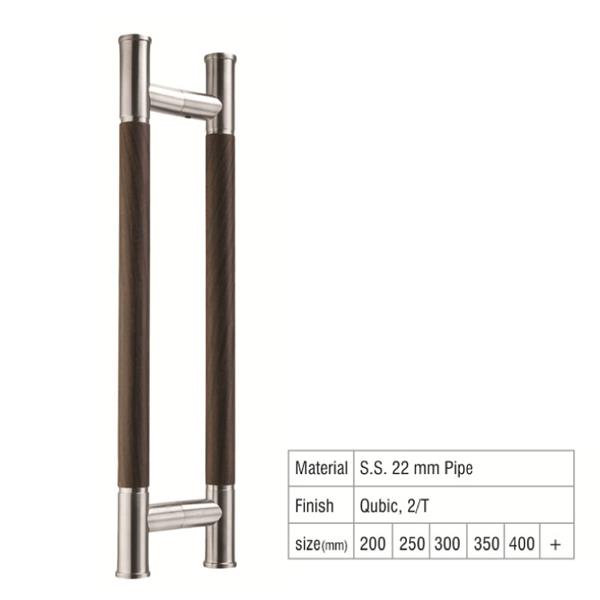 Steel Wooden Rod fancy Door Pull Handle - Round Design