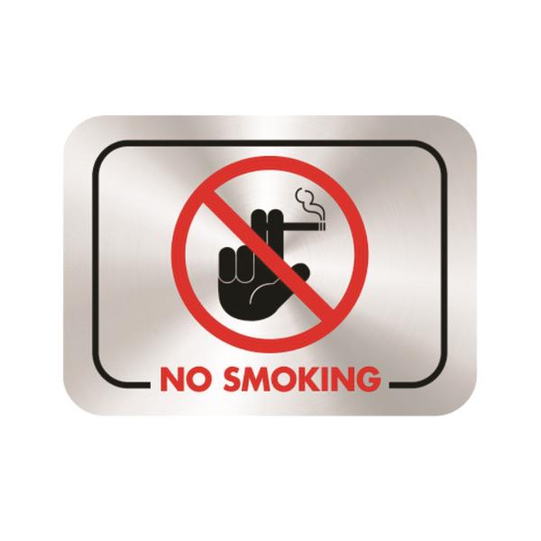 No Smoking Sign Plate